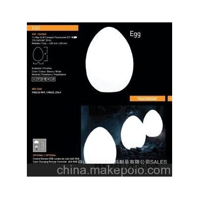 滾塑加工、優(yōu)質(zhì)滾塑燈罩制品、滾塑模具加工