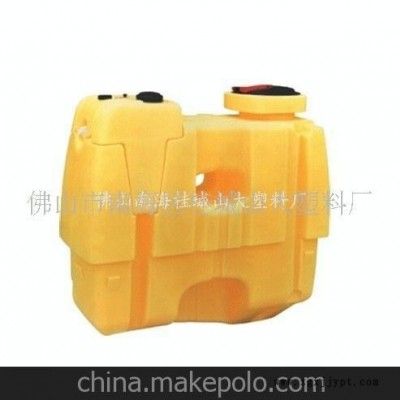 加工定制專業(yè)滾塑加工，高強(qiáng)度滾塑容器，滾塑PE油箱(圖)