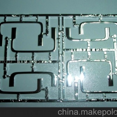 塑膠按鍵水鍍、真空鍍(圖)