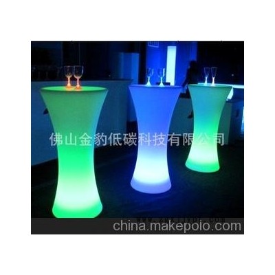 LED桌子 LED發(fā)光桌子、高吧桌、雞尾酒桌、進口PE發(fā)光桌 創(chuàng)意桌子