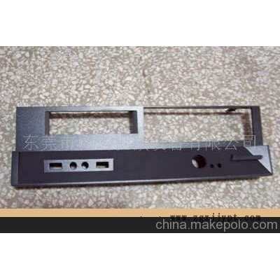 塑料電器外殼成型紋清除