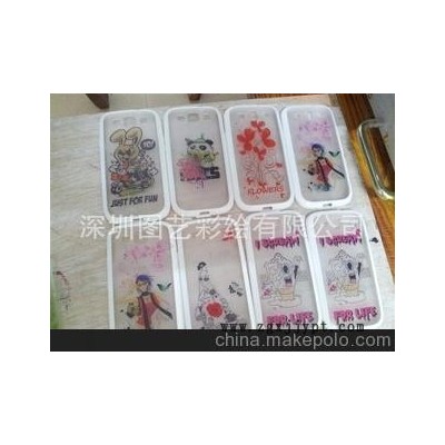 黑莓手機(jī)殼 保護(hù)殼 手機(jī)套 果凍套 布丁套彩繪彩印加工，定做圖案