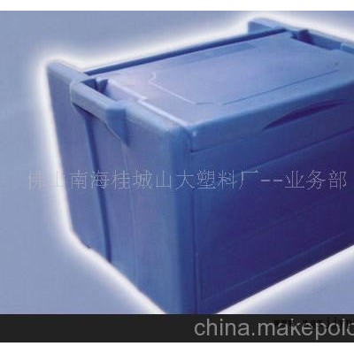 滾塑加工，移動(dòng)冰箱外殼