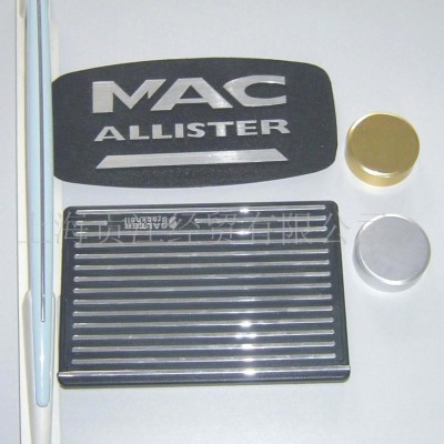 提供各類塑料產(chǎn)品表面燙金加工/熱