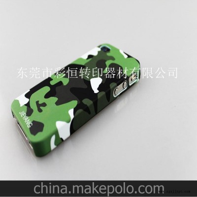 iphone5熱轉(zhuǎn)印加工 水轉(zhuǎn)印加工 手機(jī)殼廠家各種手機(jī)殼圖案印刷