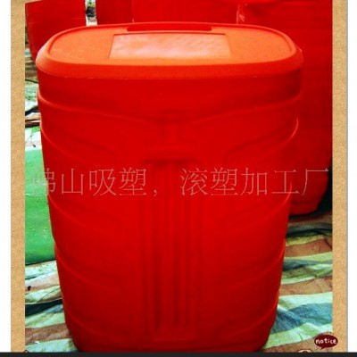 滾塑運(yùn)輸箱，滾塑加工，滾塑成型(圖)