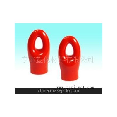 提供PVC膠套加工、膠帽、防護(hù)套
