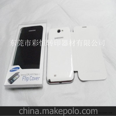 10年經(jīng)驗 卓越品質(zhì) 專業(yè)提供手機殼熱轉(zhuǎn)印加工