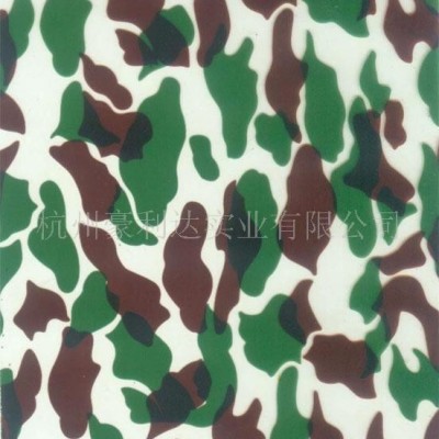 塑料制品、鋁制品表面的水轉(zhuǎn)印加工(圖)