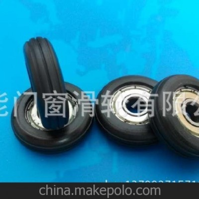 門窗滑輪，玻璃吊輪，軸承包塑滑輪，移門滑輪