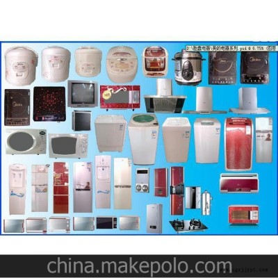 注塑類膜內(nèi)貼，空調(diào)膜內(nèi)貼，冰箱膜內(nèi)貼，小家電膜內(nèi)貼