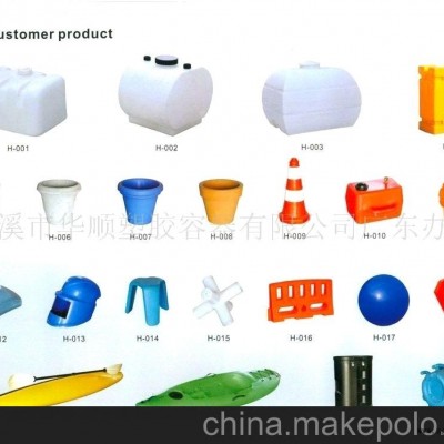 滾塑加工-滾塑加工