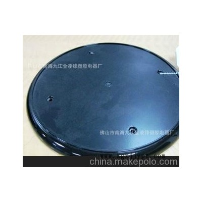 佛山廠家供應(yīng)LED塑膠噴塑加工、烤漆、塑膠制品噴漆表面處理