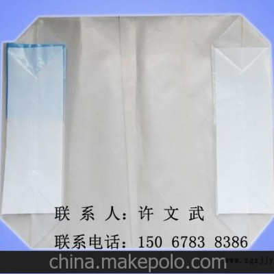 FFS袋、重膜袋、化工袋、防滑袋、三層袋、溫州塑料