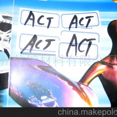 電鍍，納米噴鍍，噴鍍?cè)O(shè)備加工(圖)-塑料,金屬表面處理