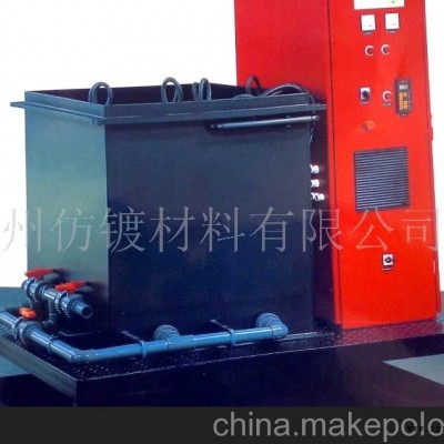 水處理設(shè)備，污水處理設(shè)備，環(huán)保設(shè)備(圖)-廢水處理設(shè)備,污水處