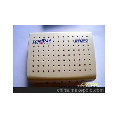 數(shù)字接收器，機(jī)頂盒