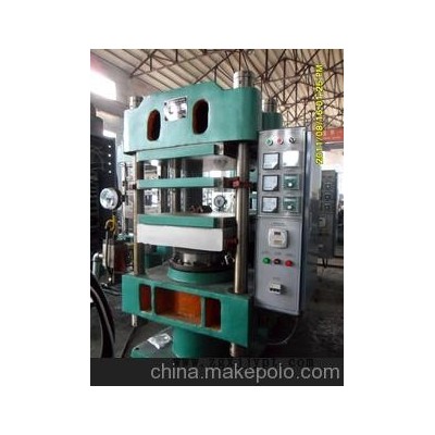 廠家供應(yīng)優(yōu)質(zhì)亞東50噸液壓硫化機(jī) (圖)