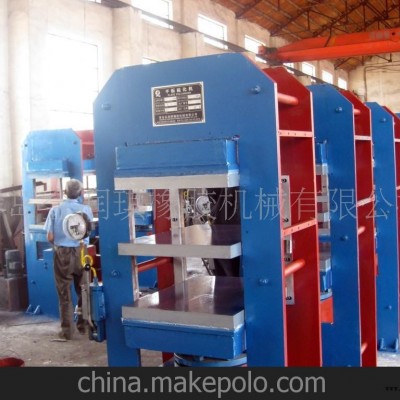 供應(yīng)專(zhuān)業(yè)成型硫化機(jī)(圖)