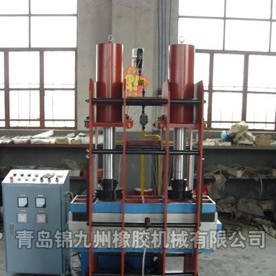 供應(yīng)100t上雙缸上壓式硫化機廠家直銷