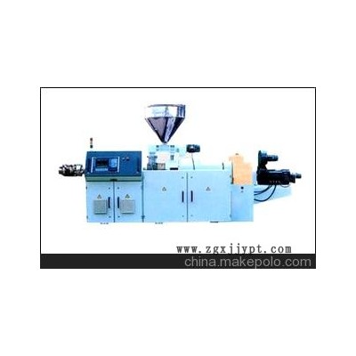 雙螺桿擠出機(jī)（廠家直銷(xiāo)）