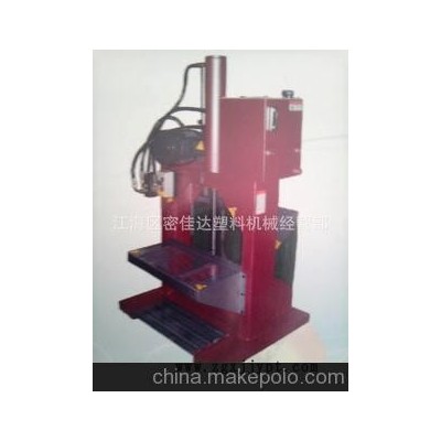 新優(yōu)惠！廠家直銷油壓式切膠機，歡迎質(zhì)詢和訂購