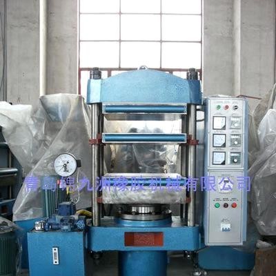 平板硫化機 80t平板硫化機