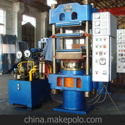 供應(yīng)青島優(yōu)質(zhì)50T平板硫化機(jī)