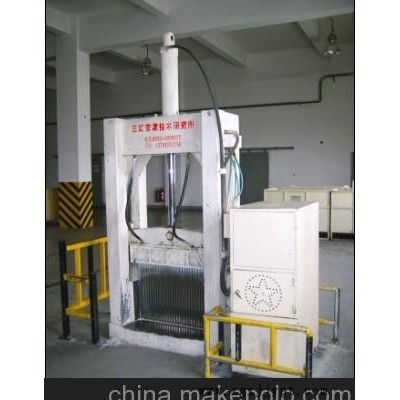 供應立式切膠機