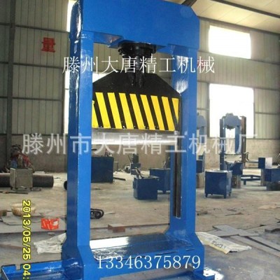 供應(yīng)液壓切膠機(jī) 單刀、立式