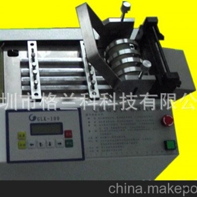 橡皮筋裁切機(jī) 切膠機(jī) 橡膠切膠機(jī) 硅膠切膠機(jī) 全自動切膠機(jī)