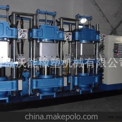 供應(yīng)150T全自動(dòng)硫化機(jī) 雙聯(lián)全自動(dòng)硫化機(jī) 硫化機(jī) 抽真空硫化機(jī)