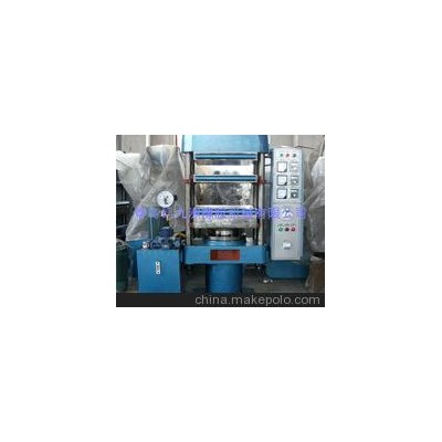 供應(yīng)柱式自動半自動平板硫化機