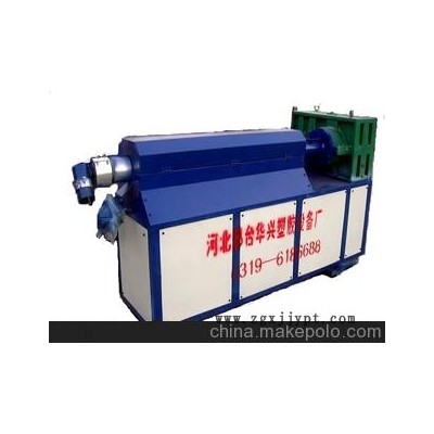 膠條擠出機(jī)（華興廠家直銷(xiāo)）