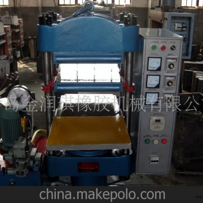 供應(yīng)優(yōu)質(zhì)青島平板硫化機(jī)，柱式平板硫化機(jī)
