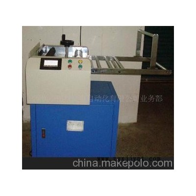 550MM自動(dòng)硅膠切膠機(jī)，自動(dòng)切膠機(jī)