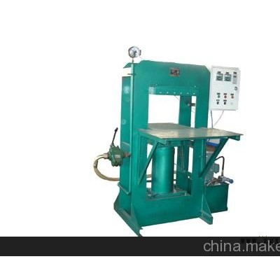 優(yōu)質(zhì)供應(yīng)偉源牌半自動系列50T平板硫化機供應(yīng)商