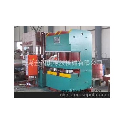 廠(chǎng)家直銷(xiāo)200T鄂式硫化機(jī)