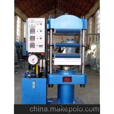 哈爾濱全自動平板硫化機(jī)