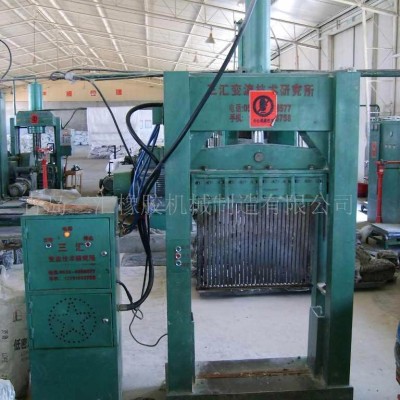 供應橡膠機械-節(jié)能環(huán)保型立式自動溫控烘膠熱刀（煙膠）切膠機