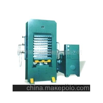 優(yōu)質龍門硫化機(圖)