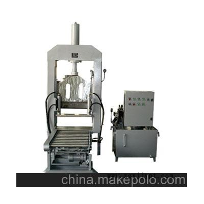 供應全自動切膠機