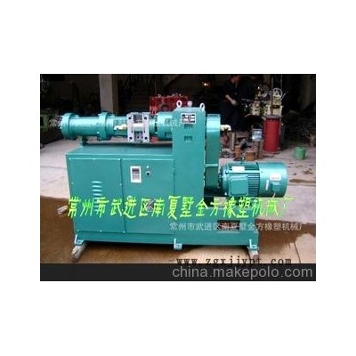 質(zhì)量保證！供應(yīng)多種型號(hào)的橡膠擠出機(jī)