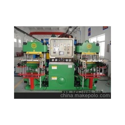 硅橡膠成型機(jī)