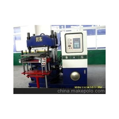 現貨供應橡膠機械 熱壓成型機 真空熱壓成型機