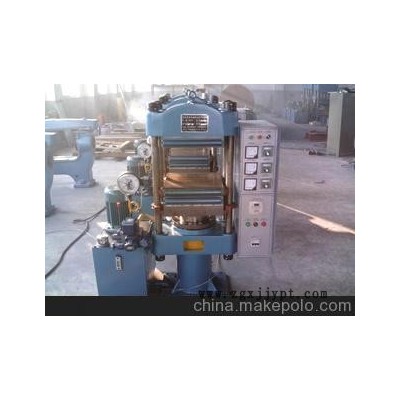 100T平板硫化機,鄂式硫化機，自動硫化機