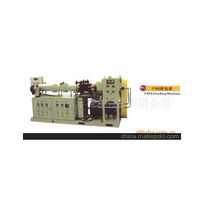 擠出機 廠家熱銷 高性能高質(zhì)量 橡膠擠出機