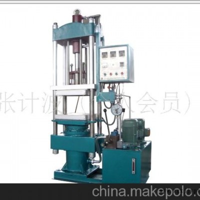 全自動橡膠擠出機