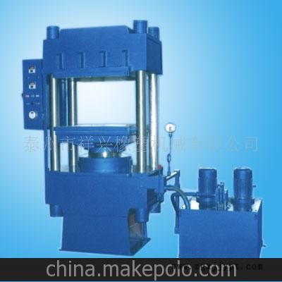 祥興橡塑 全自動(dòng)平板硫化機(jī)，硫化液壓機(jī)，橡膠硫化成型機(jī)