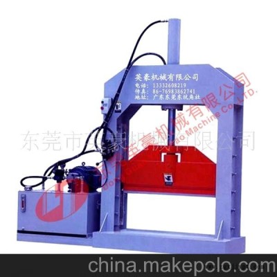 供應(yīng)30T橡膠，軟料，皮帶切膠機(jī)